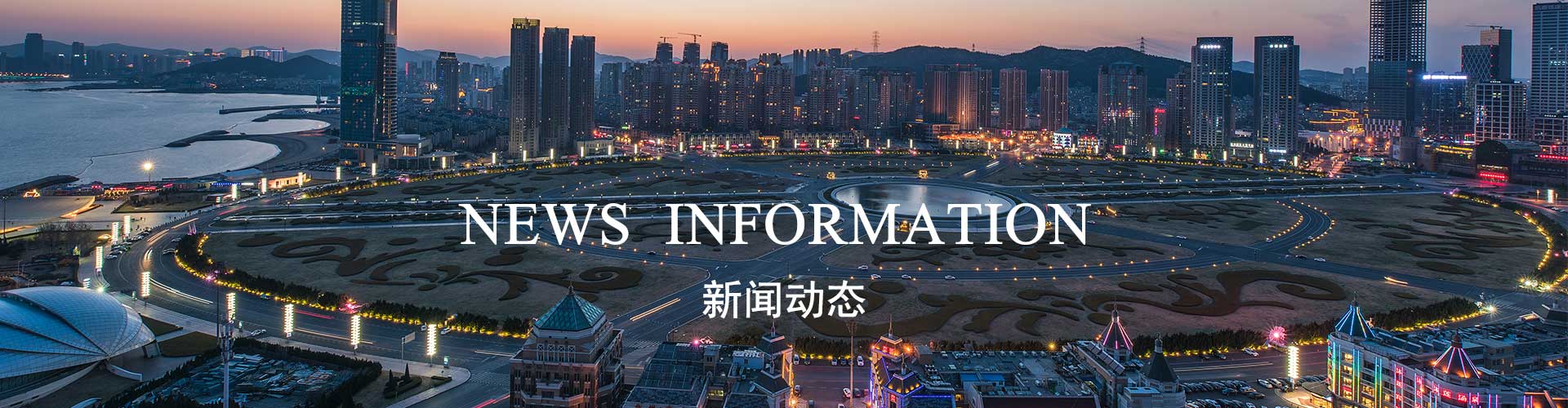 聚唐装饰-设计百科